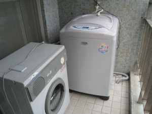 washer