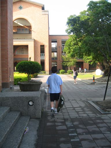 evanschool3