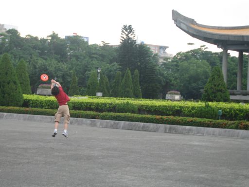 frisbee7