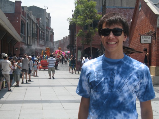 street