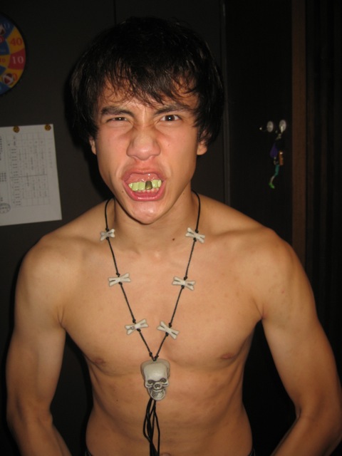 ian