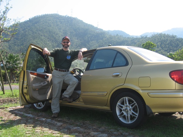 mycar