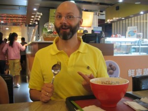spork
